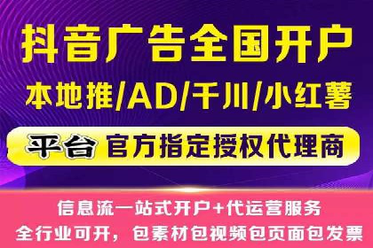 百度推广优化案例解析，揭秘优化之道